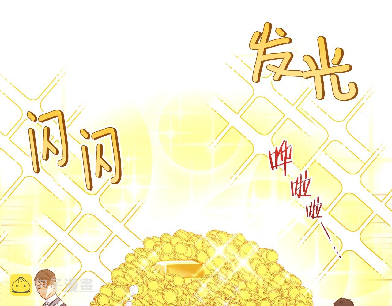 第84话 胡思乱想105