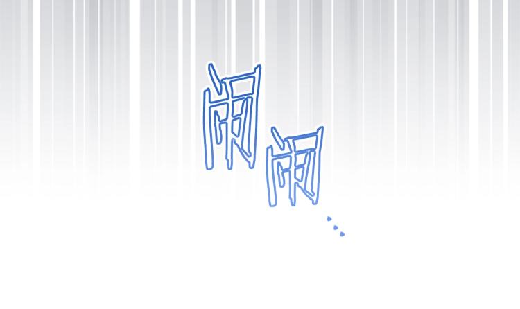 第69话 审判48