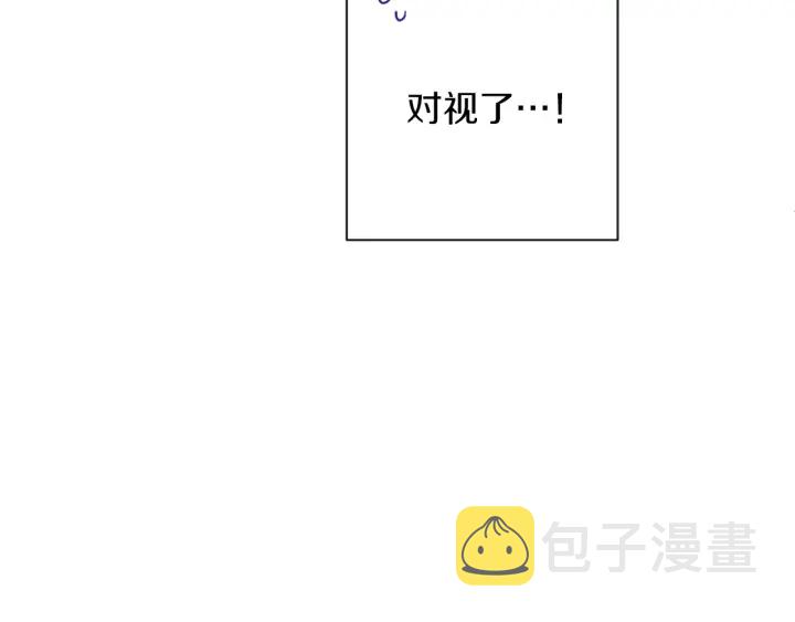 第13话 他又出现了143