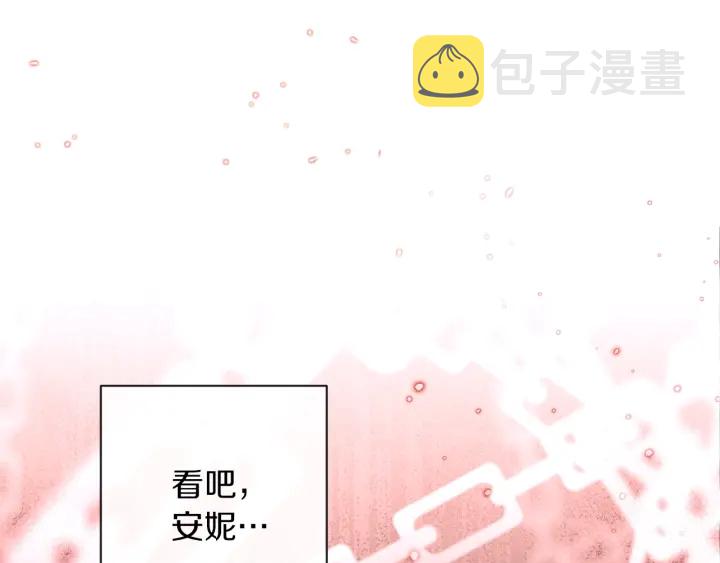 第41话 断了真心吧178