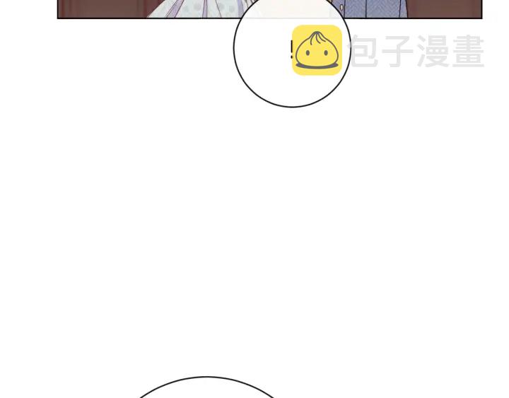 第37话 黄金狮子42