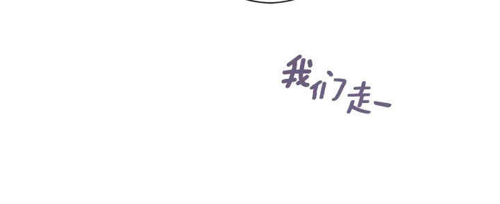 第39话 明争暗斗152