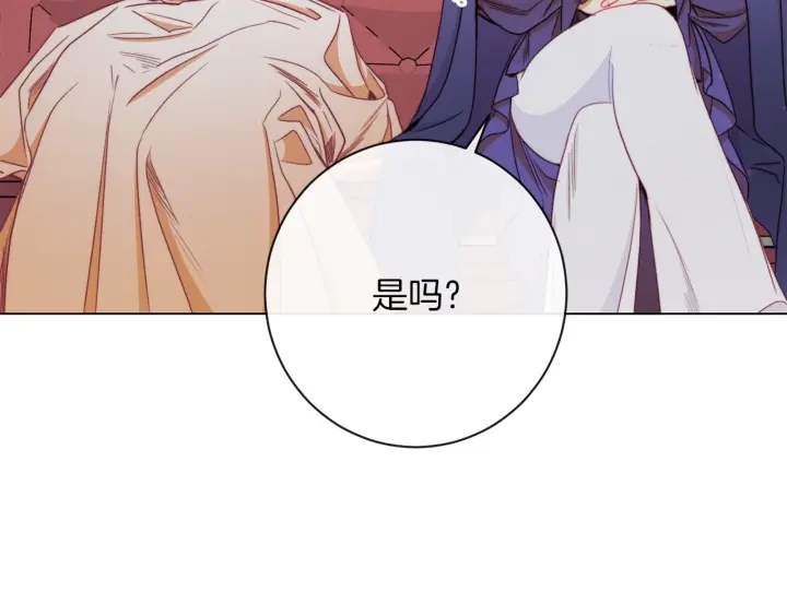 第41话 断了真心吧64