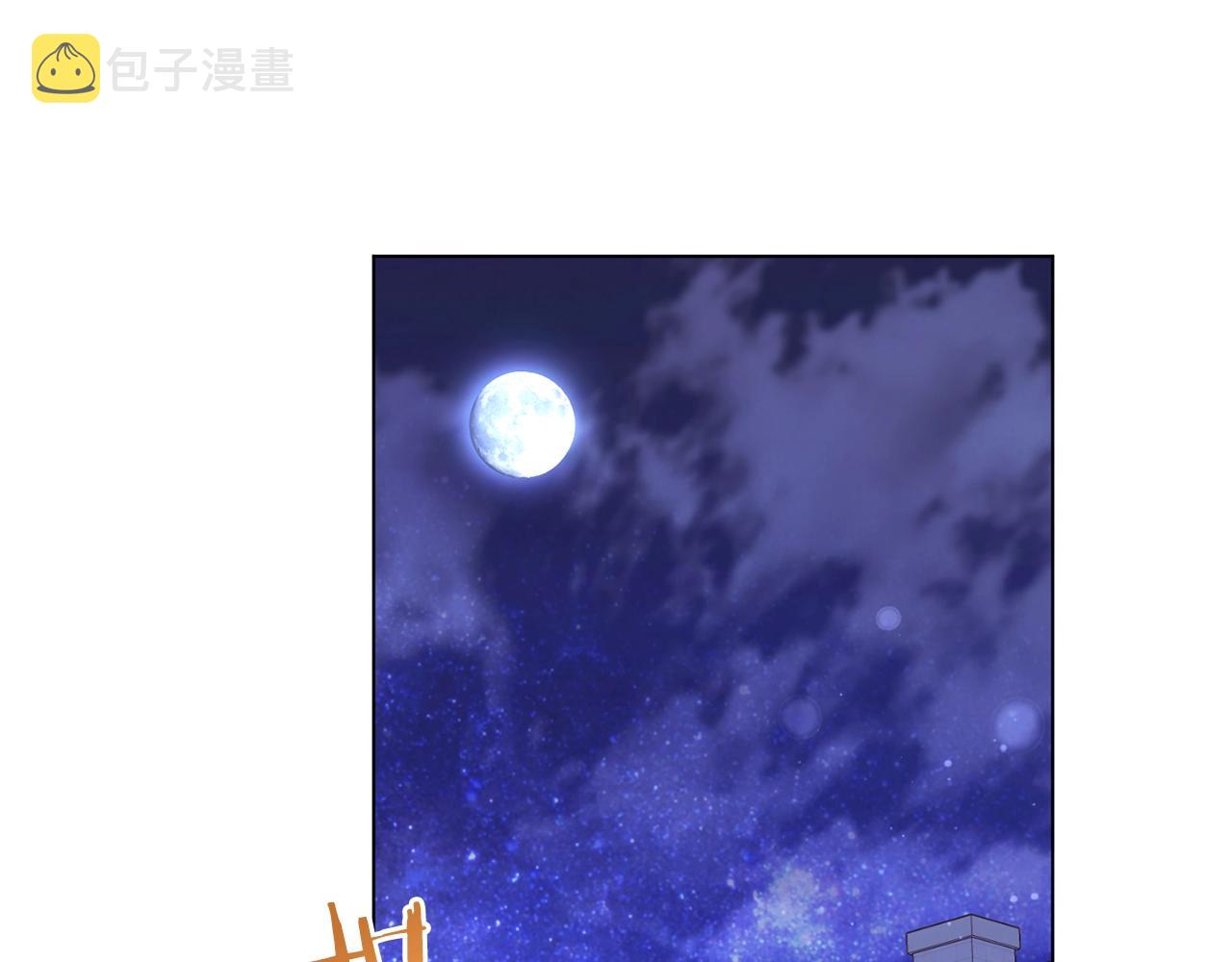 第76话 亲生父亲72