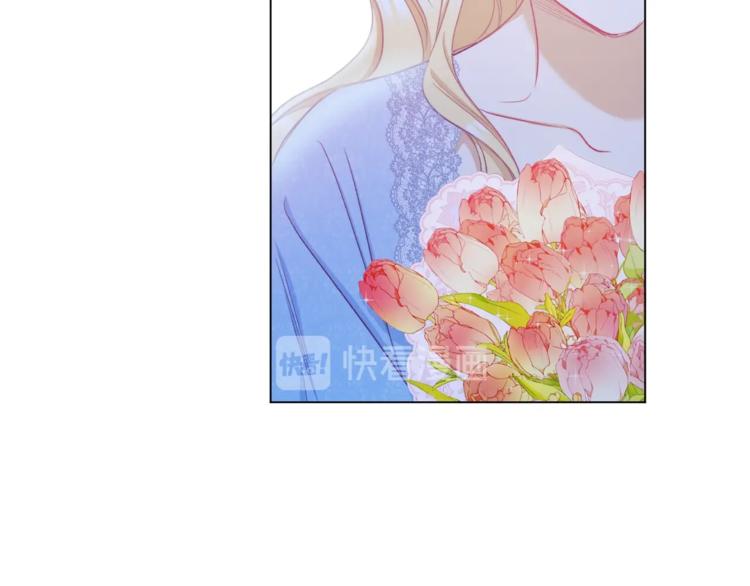 第52话 闯闺房192