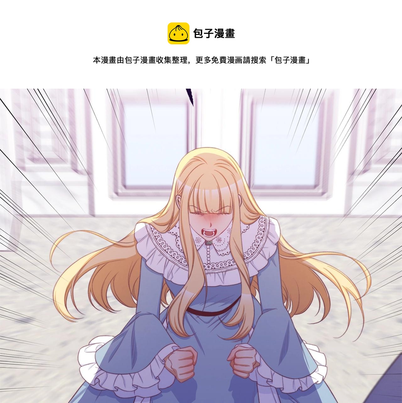 第96话 报应110