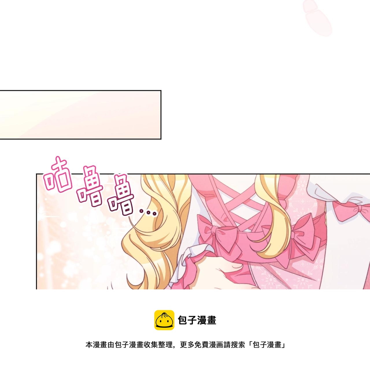 第88话 童年往事80