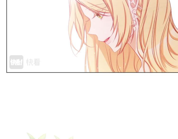第66话 新角色登场170