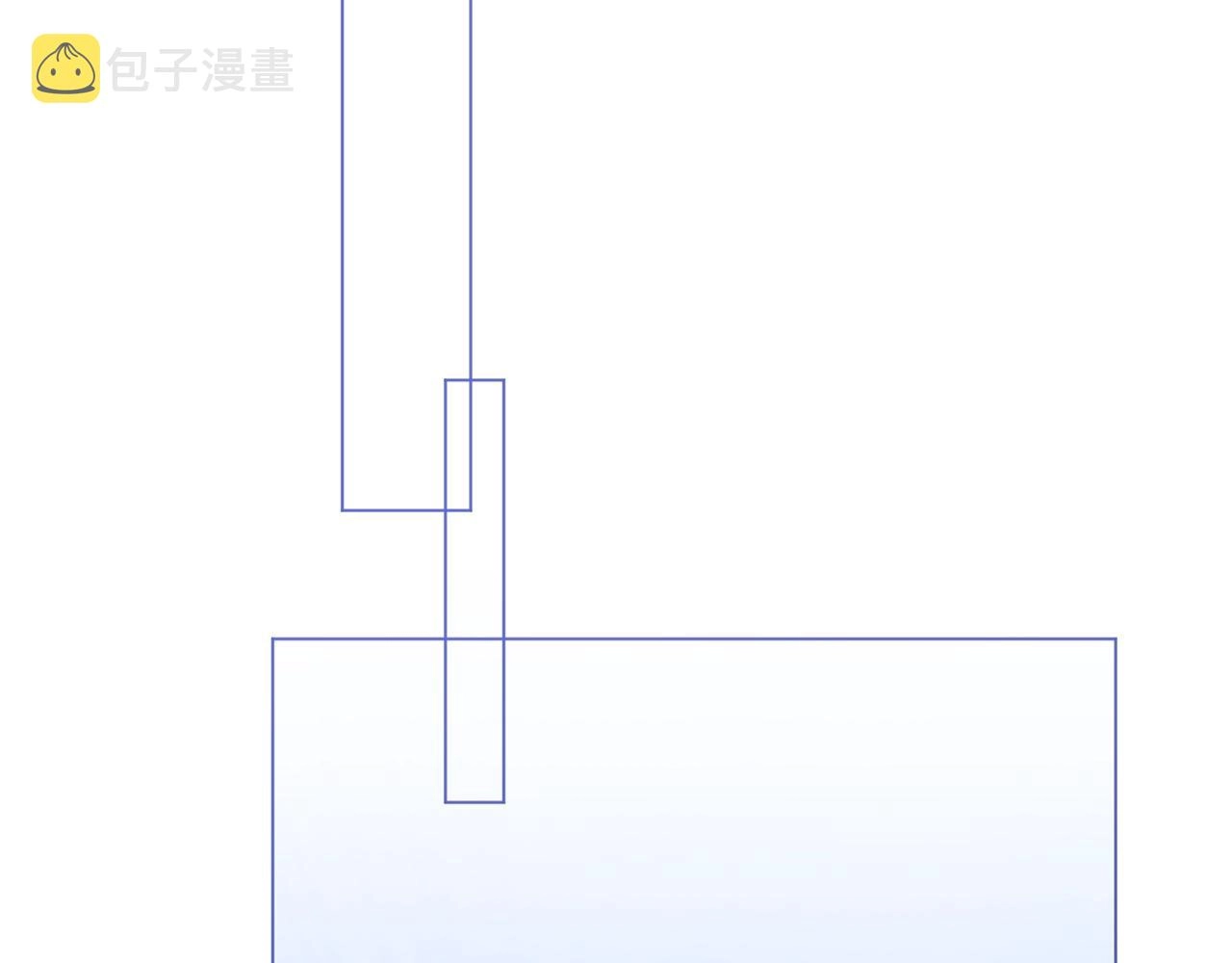 番外8 “美人计”89