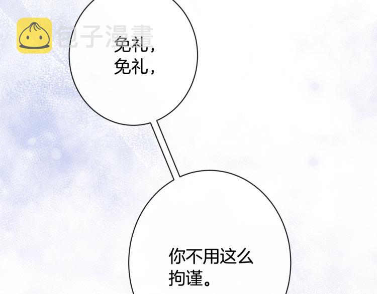 第74话 风波10