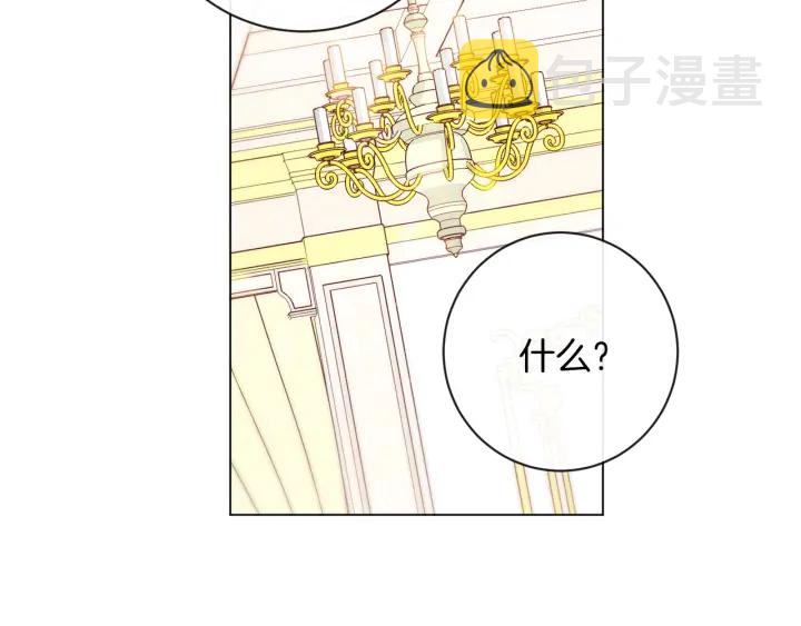 第25话 被抢风头197
