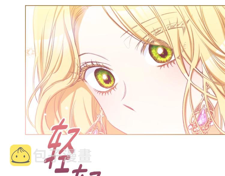 第58话 告白14