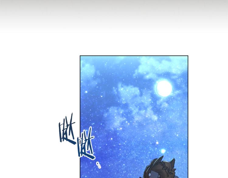 第63话 还好有你162