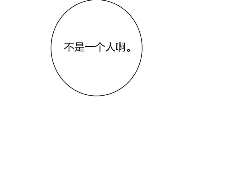 第10话 报应164