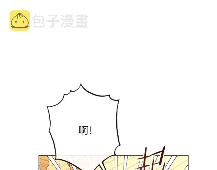 第63话 还好有你52