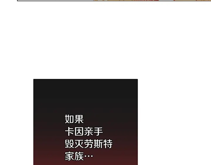 第51话 三观炸裂129