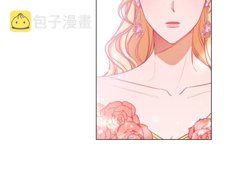 第58话 告白91
