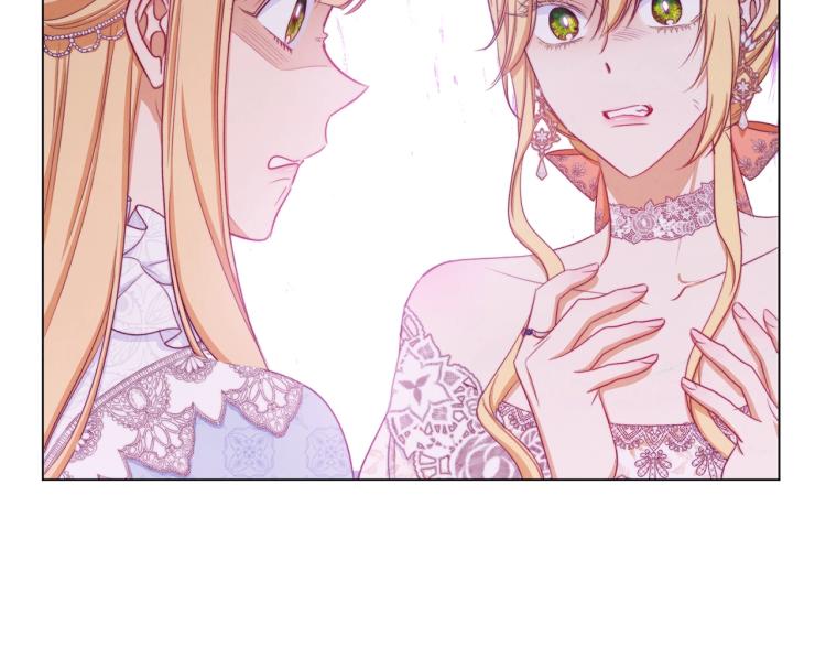 第67话 no作no die175