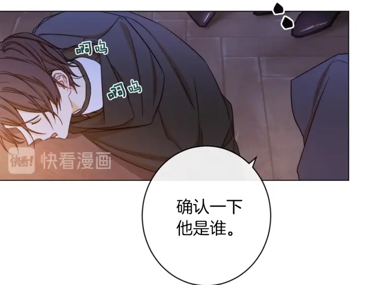 第9话 强大的后盾53