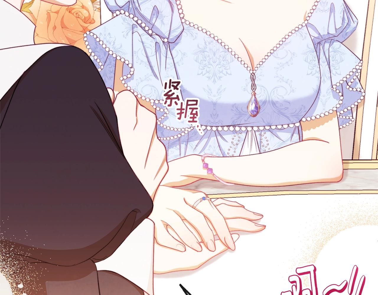 第75话 秘密计划185