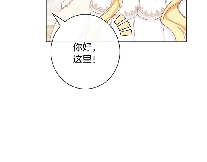 第46话 猜不透151