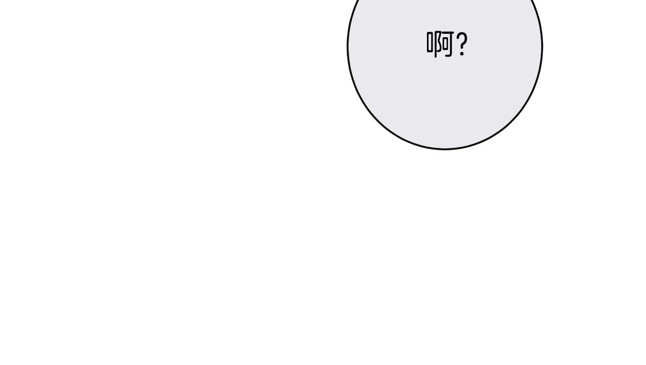 番外7 萌娃亲闺女39