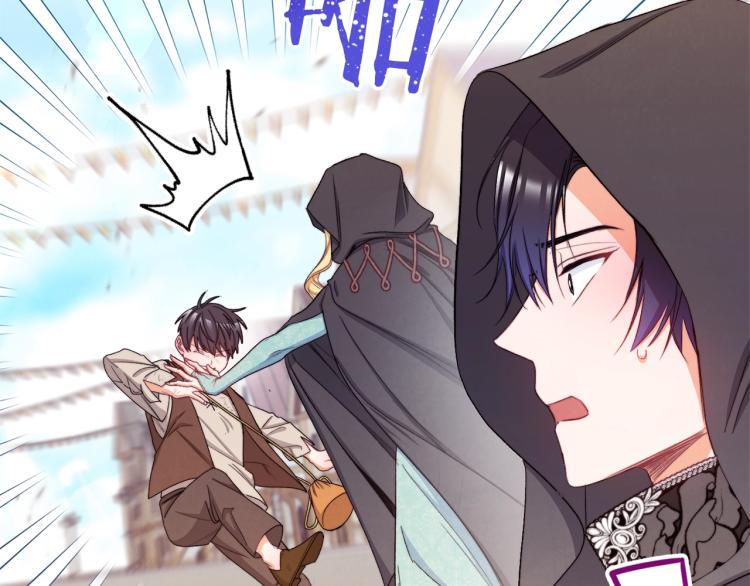第65话 偷看54