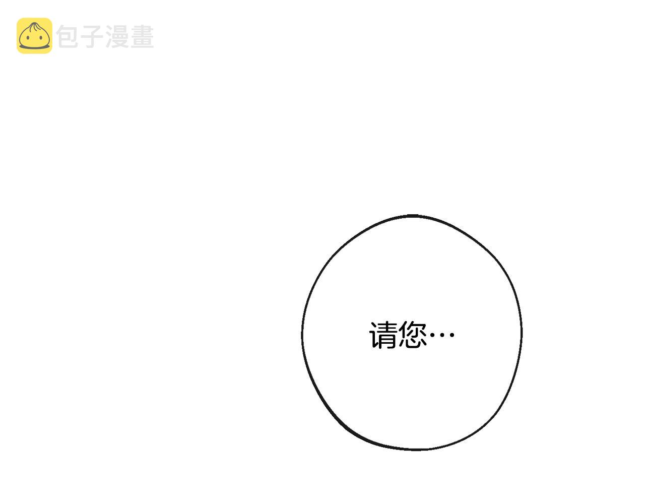 第83话 功劳159