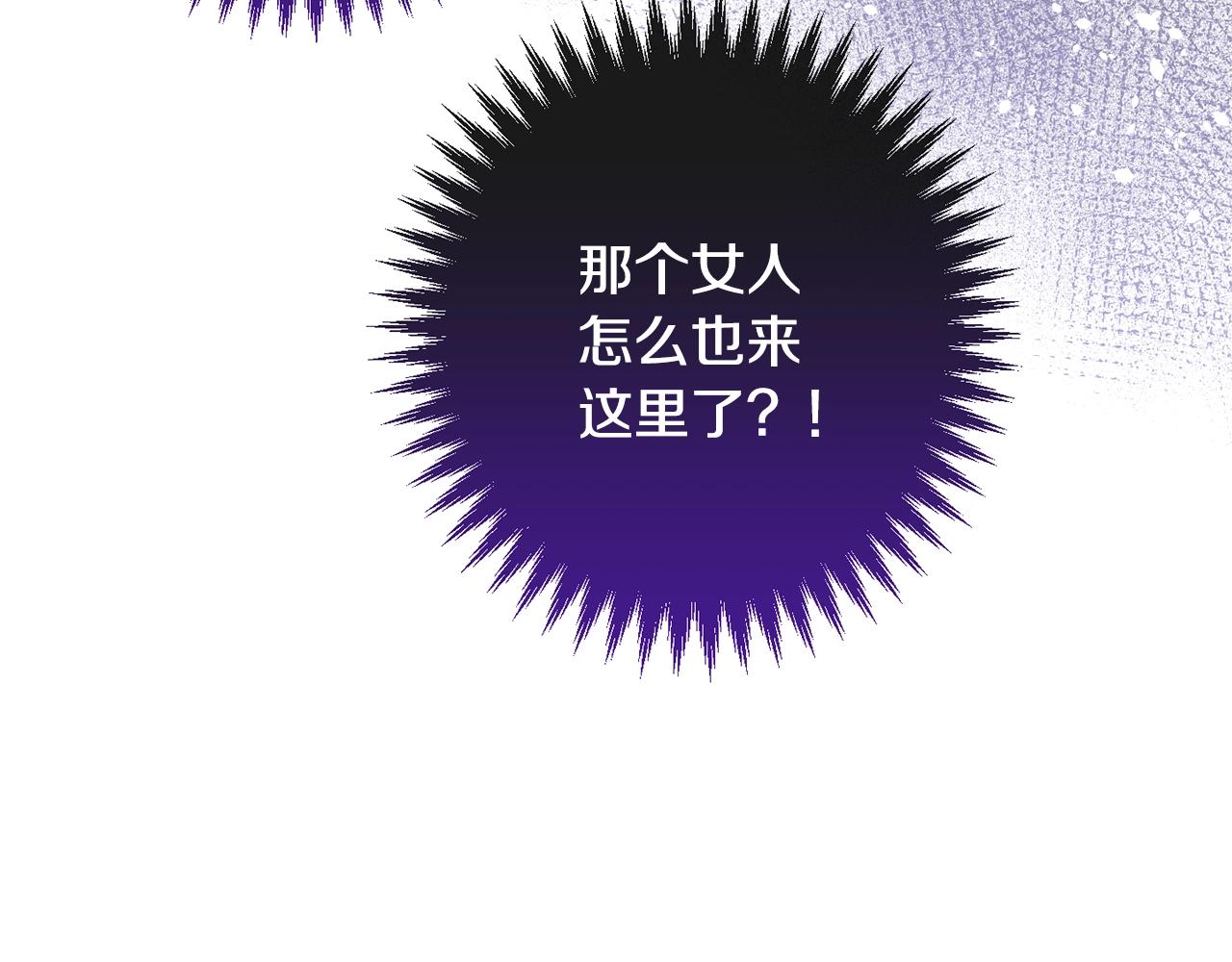 第80话 讶异212