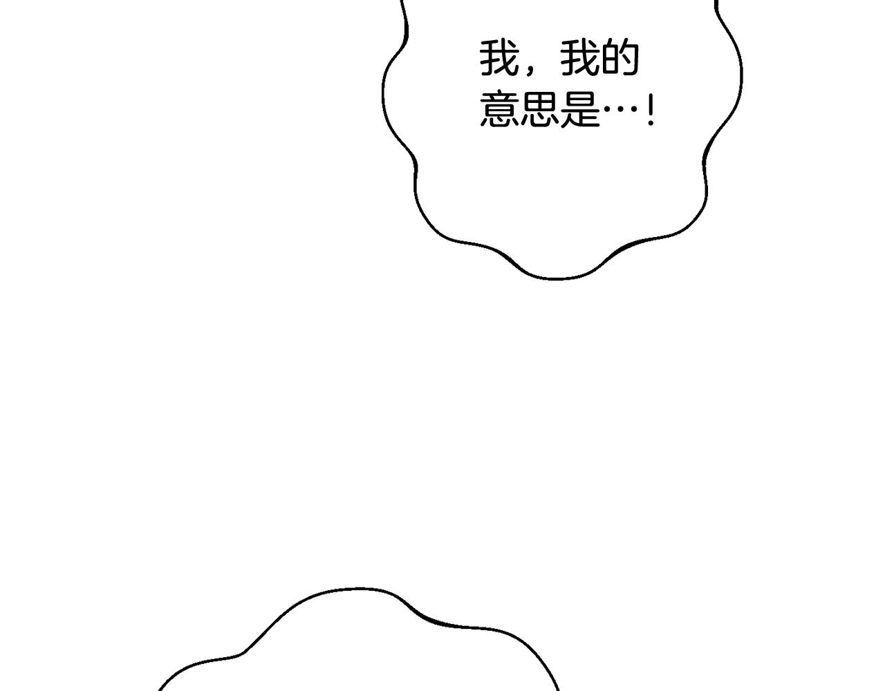 番外10 萌娃时装秀178
