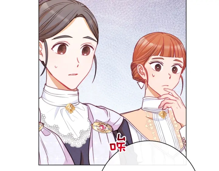 第35话 皇太子？！81
