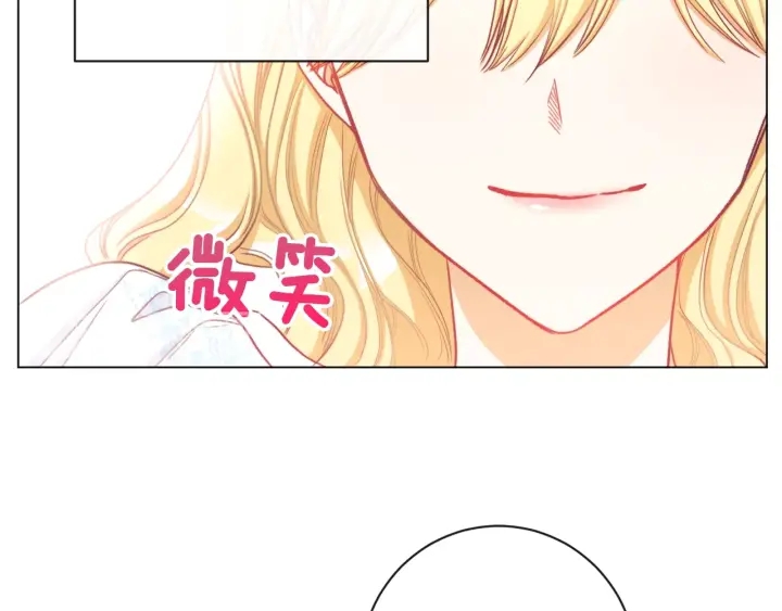 第19话 美人撒娇186
