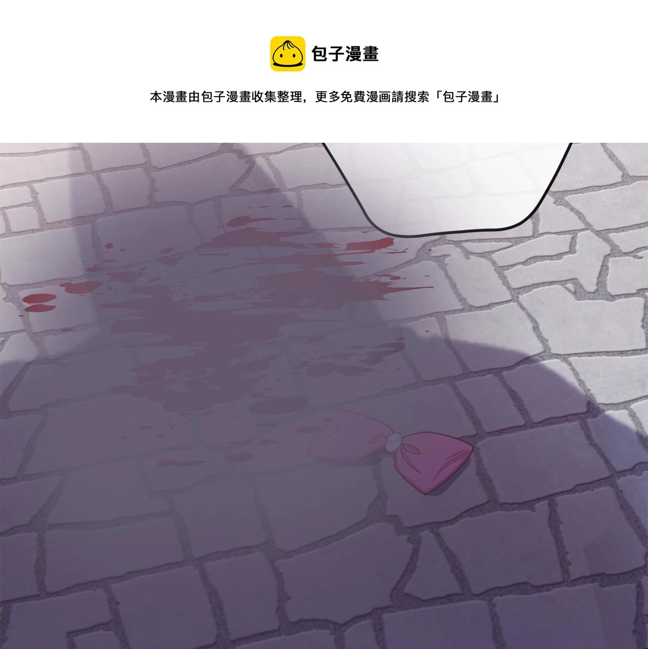 第88话 童年往事164