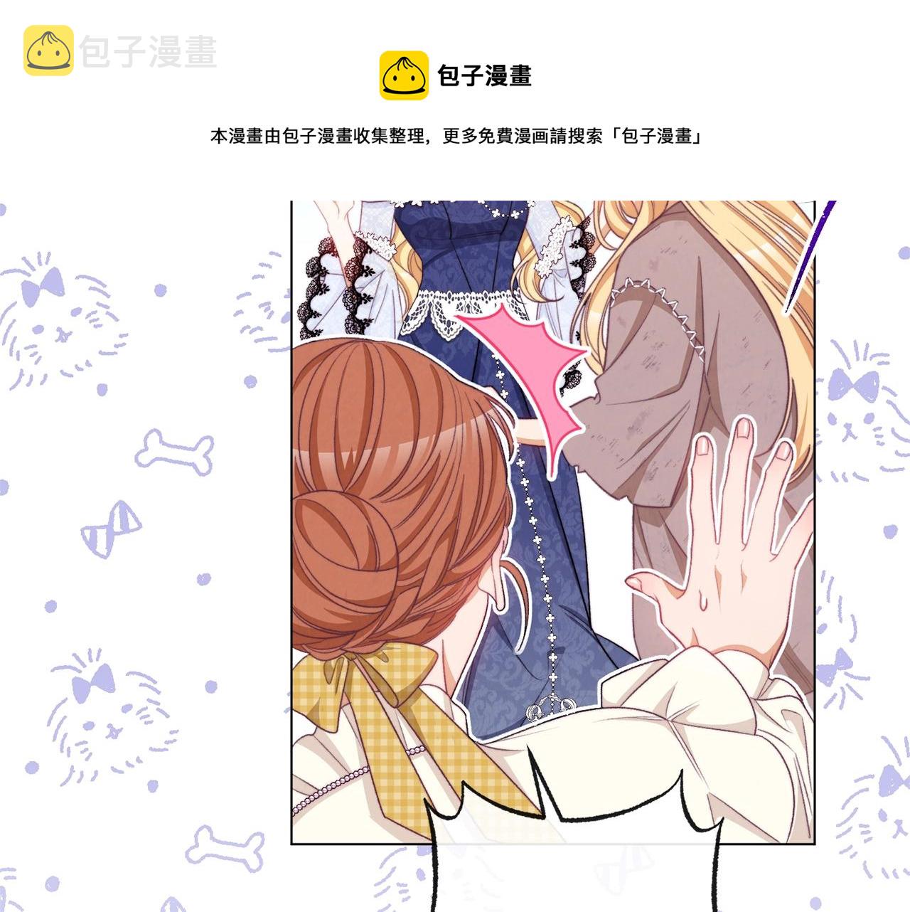 第90话 报应92