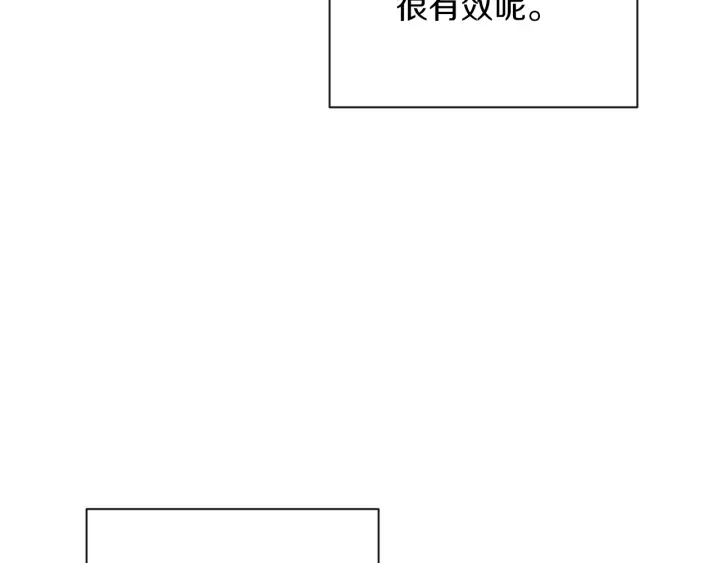 第11话 心软的男人180