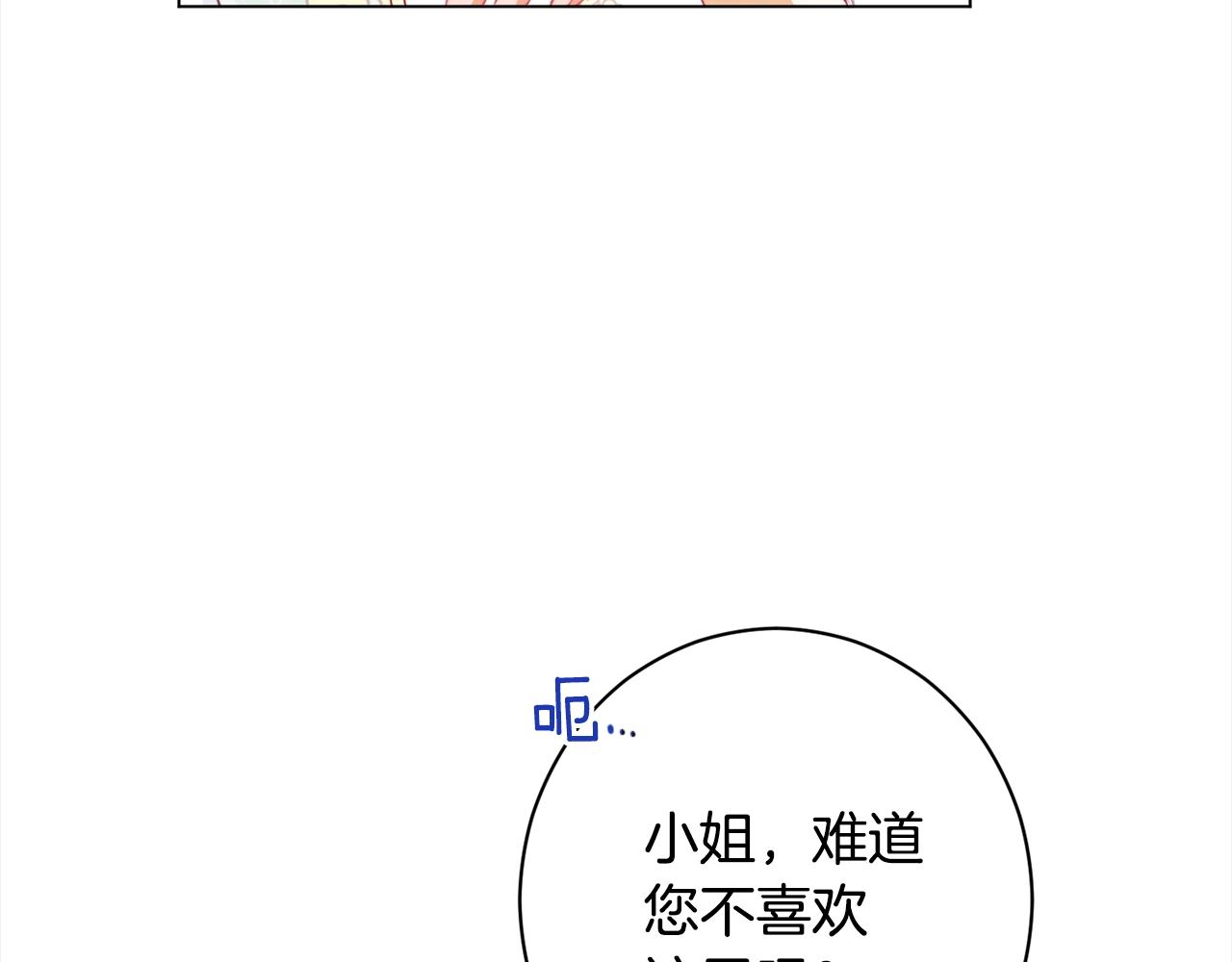第100话 热情128