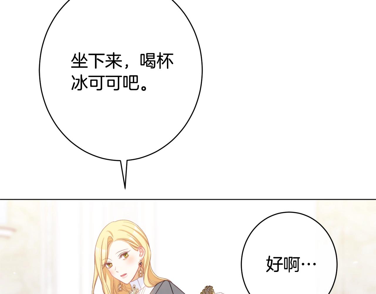 番外10 萌娃时装秀150