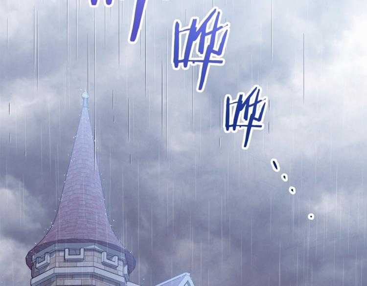 第59话 私会177