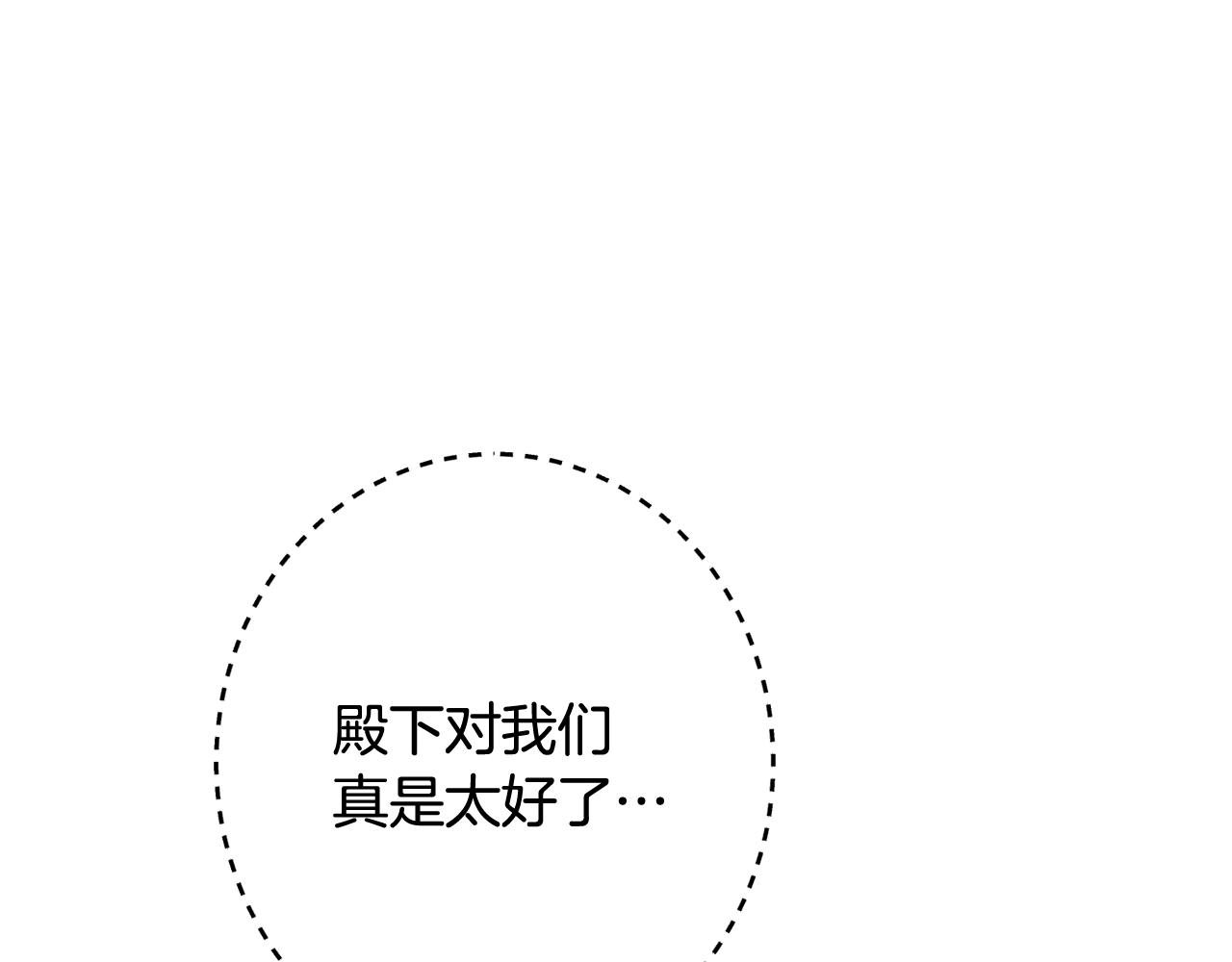 番外10 萌娃时装秀146
