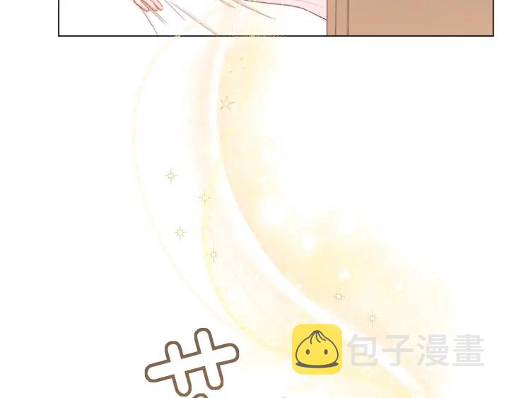 第17话 搞事业9