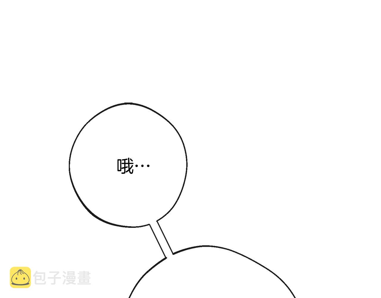第84话 胡思乱想166