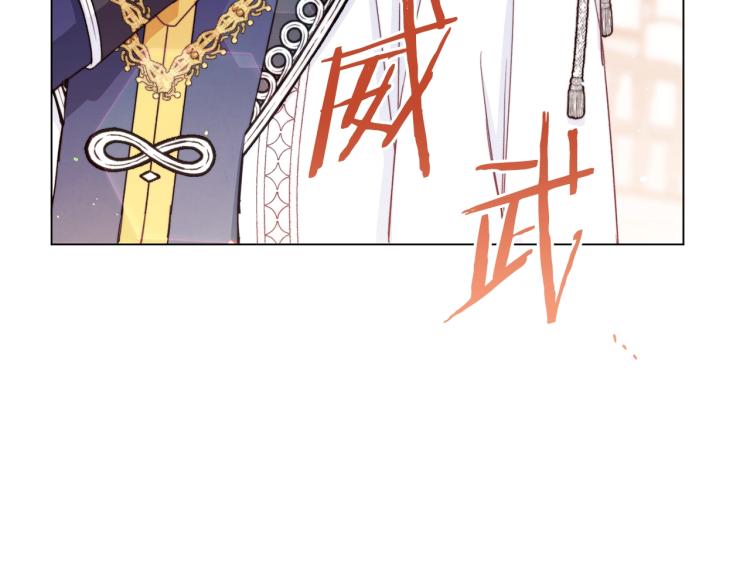 第68话 对决79