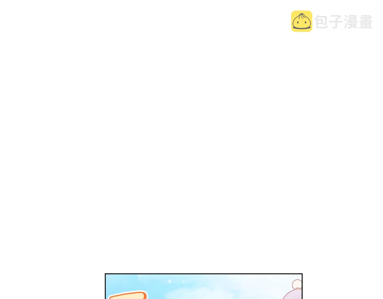 第93话 新婚快乐118