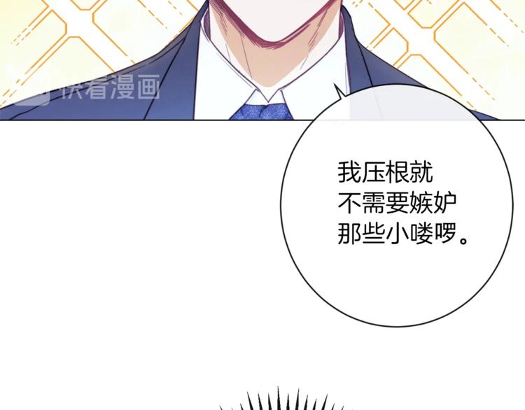 第49话 来见你31