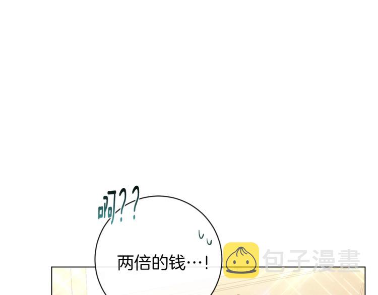 第6话 动手了138