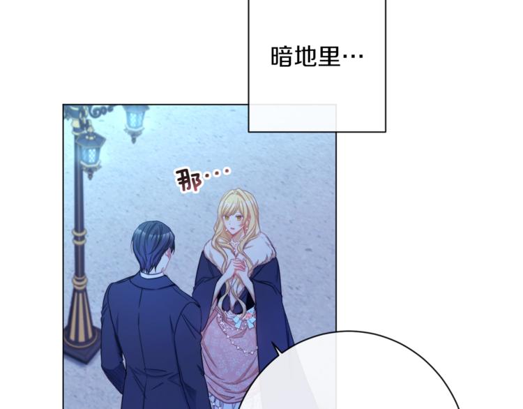 第49话 来见你40