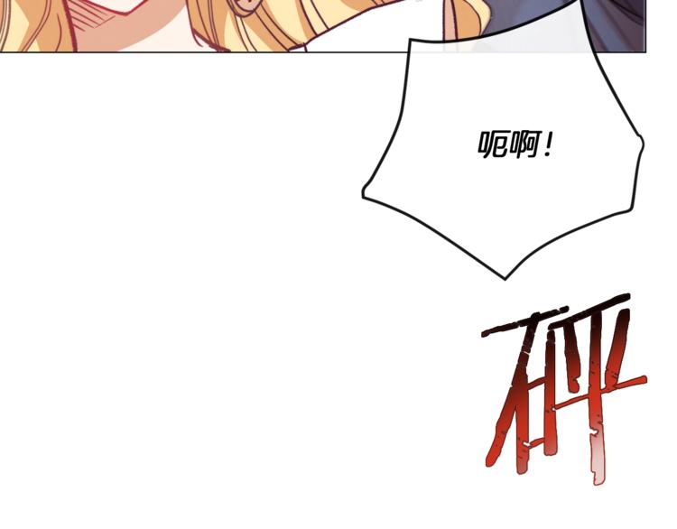 第6话 动手了191
