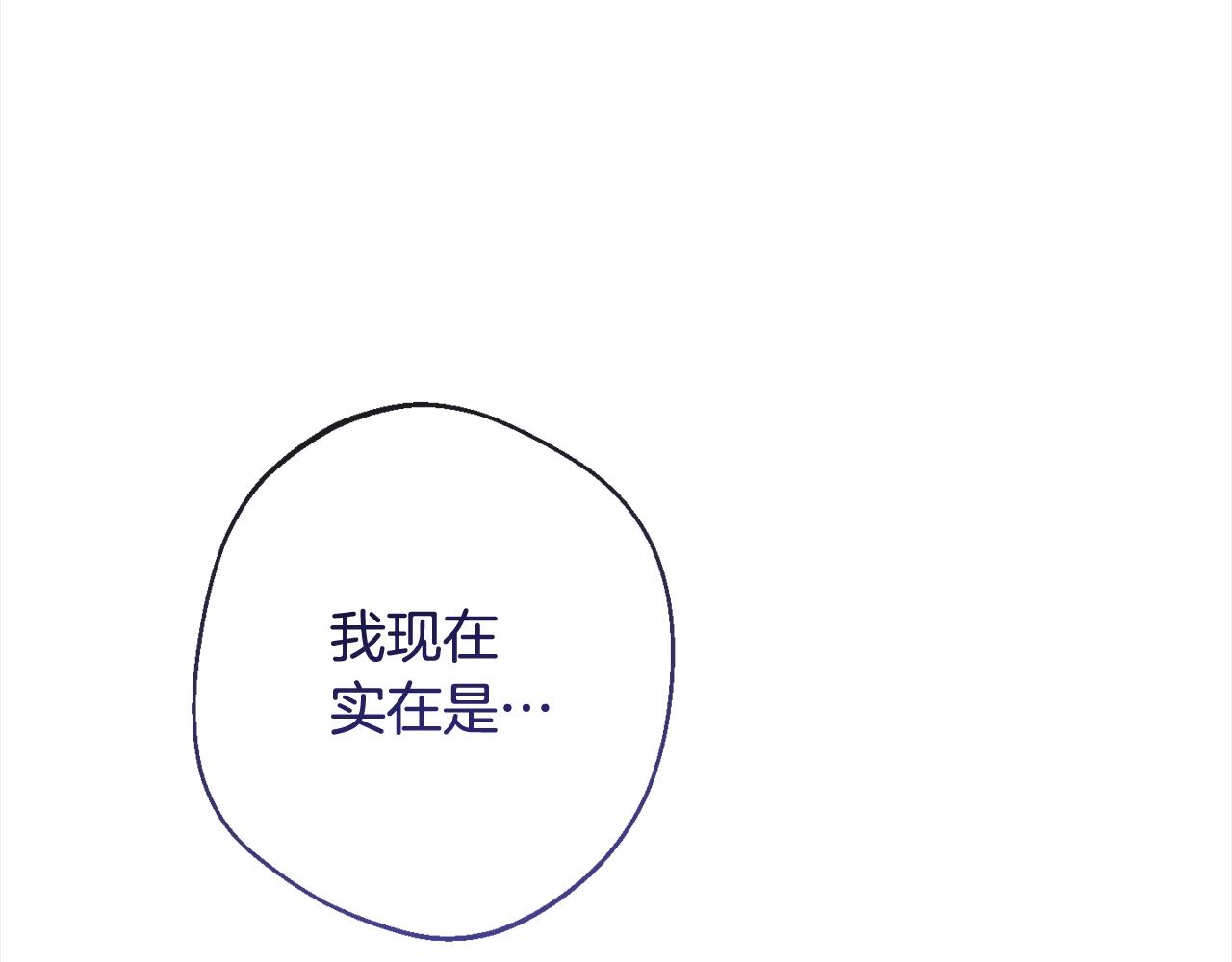 第100话 热情7