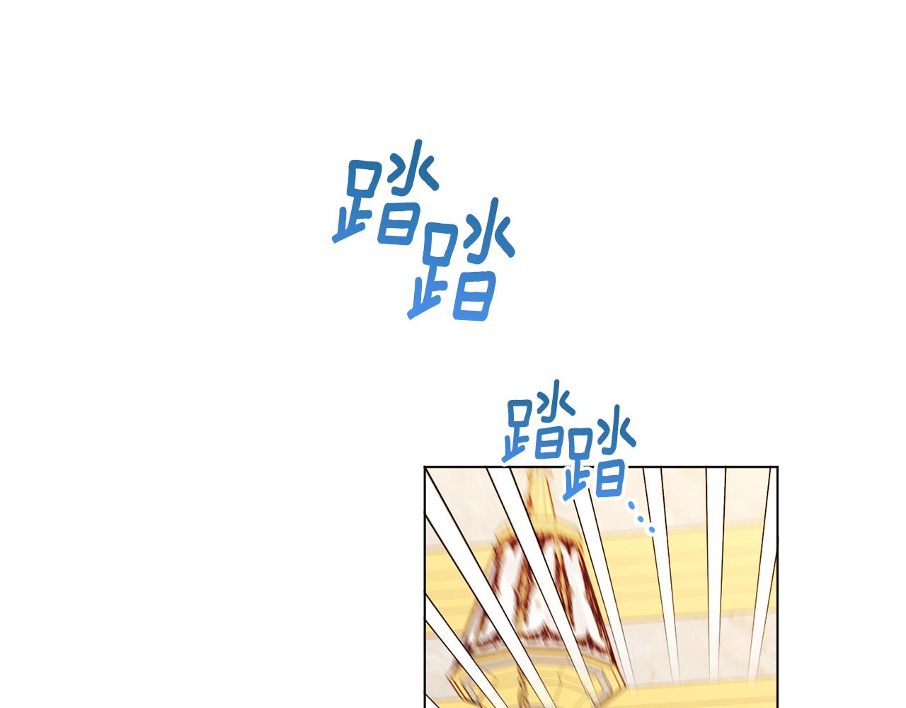 第80话 讶异202