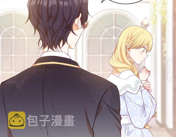 第11话 心软的男人116